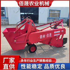 Machine agricole de ramassage de pierres, équipement de défrichage pour grandes surfaces agricoles avec moteur pour la préparation du sol et l'élimination des débris - Product Image 3