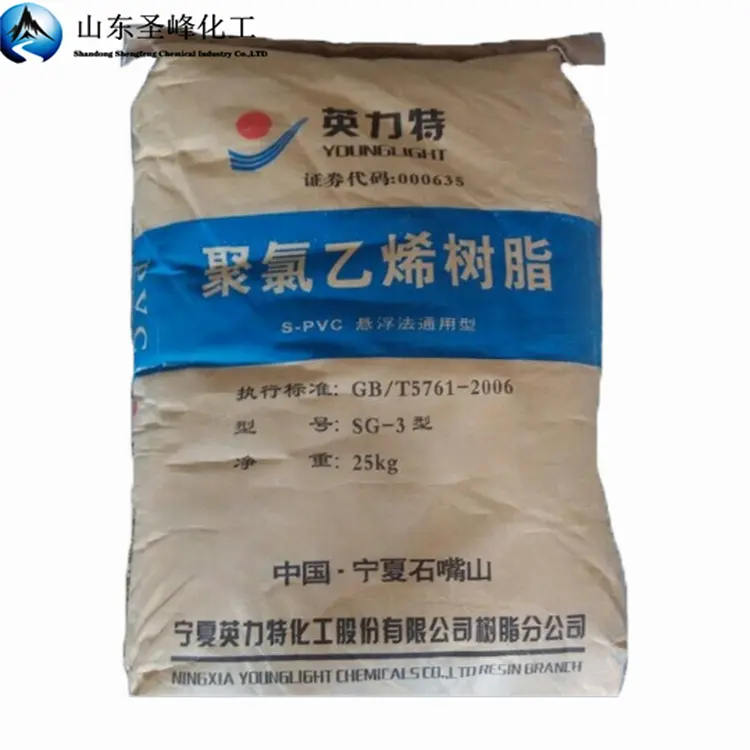 Calcium Carbide Methode Pvc K71 Sg3 Van Beiyuan Tianye Sg3 China Pvc