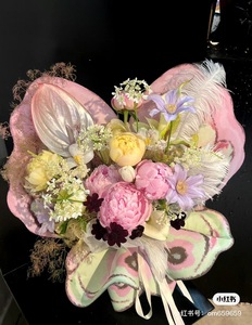 Carta da Regalo con Motivi di Farfalle e Fiori in Vendita, Materiale in Polpa e Plastica per Confezioni Regalo e Stampa per Negozi di Fiori - Product Image 4