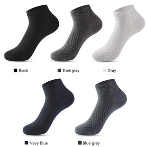 Fabricantes Calcetines rentables para hombres Deportes Deporte Correr Cojín de bambú No <span class=keywords><strong>Show</strong></span> Calcetines para correr - Product Image 2