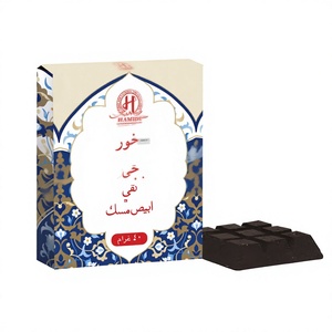 BAKHOOR BAR PURE WHITE MUSK 40G - Product Image 1