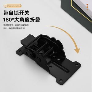 บานพับเฟอร์นิเจอร์เหล็ก 90 องศา พับได้ ล็อคตัวเองได้ เบรกคู่ ติดตั้งบนพื้นผิว 4 รู ดีไซน์ทันสมัย สำหรับบ้านและสำนักงาน - Product Image 3
