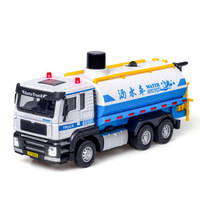 Camion de pompiers de simulation de véhicule d'ingénierie, modèle moulé sous pression en alliage pour enfants, ensemble de jouets de circulation urbaine, véhicule à traction