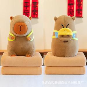 Manta y Almohada 2 en 1 de Capibara para Verano, Juguete de Oso de Tela de Algodón Suave para Niños, Técnica de Lavado para Siesta y Aire Acondicionado - Product Image 3