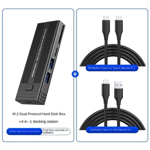 新しい外付けハードドライブエンクロージャーUSB3.2 4 in 1、HUBカード読み取りSSD M.2 NVMEハードドライブエンクロージャー - Product Image 5