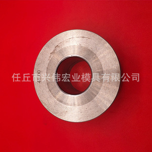 Matrices de tréfilage en acier au tungstène haute précision, non standard, personnalisées, origine Hebei - Product Image 5