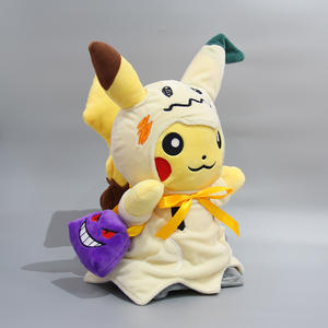 Vente en gros, nouveau Style, robe croisée, Gengar, peluche <span class=keywords><strong>Pokemon</strong></span> Halloween, jouet pour enfants, cadeau - Product Image 2