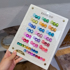 Kaishe - Set de Esmalte de <span class=keywords><strong>Uñas</strong></span> en Gel UV de 18 Colores Efecto Ojo de Gato, Resistente al Agua, con Curado LED <span class=keywords><strong>para</strong></span> Arte de <span class=keywords><strong>Uñas</strong></span> y Uso en Salón - Product Image 5