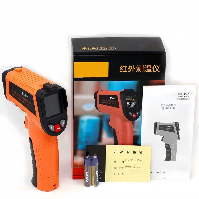 Celsius Degree Measuring Gun Type Industrial