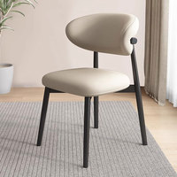 Chaises de salle à manger en bois ergonomiques et élégantes, design moderne et simple, empilables, revêtement en cuir pour l'intérieur et l'extérieur, meubles de maison