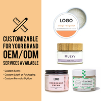 OEM Custom Mini Deos Herbal Antibactérien Magnésium Déodorant pour les aisselles Baume crémeux pour hommes et femmes