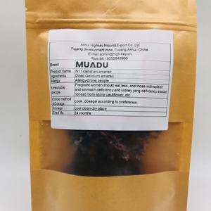 Gelidio natural, suministro de fábrica, N11, gran oferta, precio barato - Product Image 6