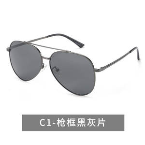 5129 Retro Women <b>Aviation</b> pilot <b>Sunglasses</b> Classic Popular Stainless Steel Goggles Men's Travel Outdoor <b>Sunglasses</b> - Product Image 6