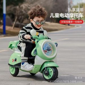 Children's <b>Electric</b> <b>Motorcycle</b> Tricycle 1-6 Years <b>Old</b> With Light And Sound For Boys And Girls - Product Image 2
