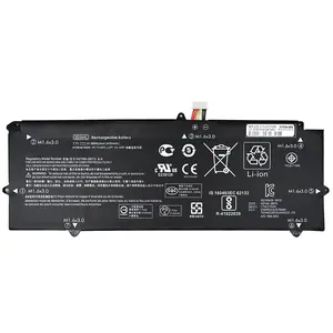 Factory Wholesale SE04XL Battery 7.7V 41.58Wh Tablet Laptop Battery SE04XL For HP Pro X2 612 G2 Tablet