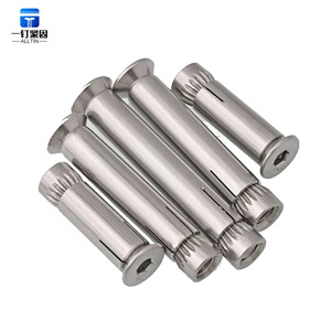 Expansión de perno de anclaje de cuña de acero inoxidable de alta calidad con acabado liso - Product Image 1