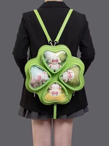 Mochila Clover Love, bonita Mochila de gran capacidad, bandolera de hombro, multifunción <span class=keywords><strong>para</strong></span> <span class=keywords><strong>Mujer</strong></span> <span class=keywords><strong>Mochilas</strong></span>, bolsos hermosos <span class=keywords><strong>para</strong></span> <span class=keywords><strong>Mujer</strong></span> - Product Image 5