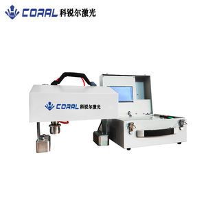 Machine de marquage pneumatique portable à points par poinçonnage - Facile à utiliser, refroidissement par air, prend en charge les formats DXF/PLT/AI/DST - Product Image 2