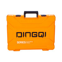 Perceuse-Visseuse Sans Fil Rechargeable DingQi 21V/26MM, Ensemble Puissant