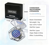 Palette de fards à paupières scintillants bleus pressés, fard à paupières duo-chrome effet caméléon avec pigment nacré et texture poudre pressée