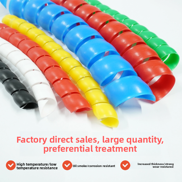 GT Brand Excellent Flexibility Silicone Spiral Cable Wrap Wire Harness Protector Winding Tube Industrial Car Home Office Cutting