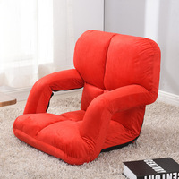 Fauteuil inclinable pliable individuel avec dossier tatami, petit fauteuil de détente pour salon, livraison directe, fauteuil de détente monobloc