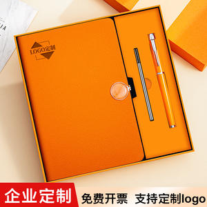 Ensemble cadeau de carnet en cuir personnalisé, reliure filée, papier 80g, impression numérique, personnalisation, usage professionnel et bureautique - Product Image 3