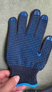 7G sécurité bleu coton des deux côtés PVC points gants de travail en vrac gant de travail de protection pour les travaux de jardin - Product Image 3