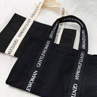 Sac fourre-tout en toile de coton recyclé vierge avec fermeture éclair, personnalisable en couleur, avec logo de marque, pour vêtements et courses