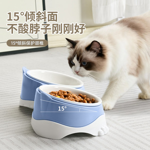 Double bol en céramique pour animaux de compagnie avec protection du cou, ensemble d'alimentation pour chat et chien, forme arrondie, facile à nettoyer, design anti-renversement - Product Image 4