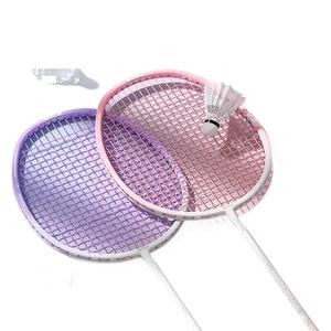 Ensemble de raquettes de badminton en fibre de carbone, léger et durable, pour débutants et professionnels - Product Image 5