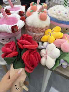 Peluches <span class=keywords><strong>de</strong></span> Comida Divertidos con Logotipo Personalizado al por Mayor, Juguetes <span class=keywords><strong>de</strong></span> Peluche Creativos <span class=keywords><strong>de</strong></span> la Serie Vegetal, Regalos Promocionales al por Mayor para Niños - Product Image 2
