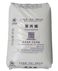 Bán buôn số lượng lớn ép phun hạt PP Homopolymer & PP <span class=keywords><strong>Copolymer</strong></span> - Product Image 1