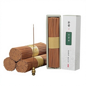 200g Ai Cao Ya Bai <span class=keywords><strong>Hui</strong></span> an Shen Xiang Xing Zhou Shui Shen E Li <span class=keywords><strong>Ji</strong></span> Xiang Wo Wo Xian Xiang Material de Bambú para Uso Terapéutico - Product Image 1