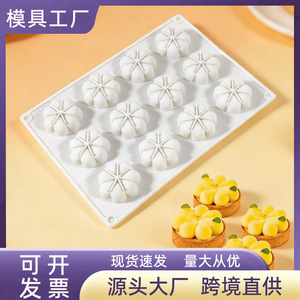 12-Cavity Flower Silicone Mold For Baking Desserts Milk Jelly Cake Tools Dishwasher Safe Commercial Use - Product Image 5