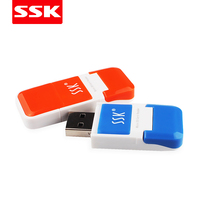 Lecteur de cartes miniature SSK USB2.0 Lecteur de cartes haute vitesse Carte SD Ouverture unique SCRS022