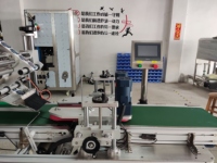 Machine d'étiquetage entièrement automatique pour surfaces planes, étiqueteuse supérieure et inférieure avec code de date pour contenants et sachets cosmétiques