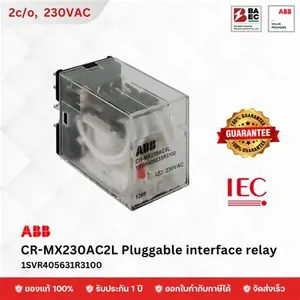 รีเลย์อินเทอร์เฟซ Mt-A BB CR-MX230AC2L, 2CO 6A 250V AC, คอยล์ AC 230V 50/60Hz, ขนาดบาง 15 มม., LED, แบบเสียบปลั๊ก, ฐาน CR-MX แยกส่วน, -40~70°C - Product Image 1