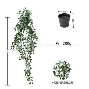 Plantes suspendues artificielles Shuyu 65 cm en pot pour décoration intérieure et extérieure, verdure, lianes, plante artificielle de simulation - Product Image 2