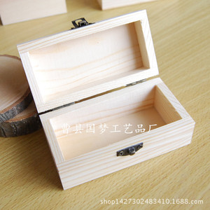 Wooden Storage Box 10x5x5cm Rectangular With Metal Clasp For Jewelry Packaging - Product Image 2
