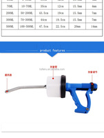 35-500ml Applicateur de pistolet réglable vétérinaire pour animaux