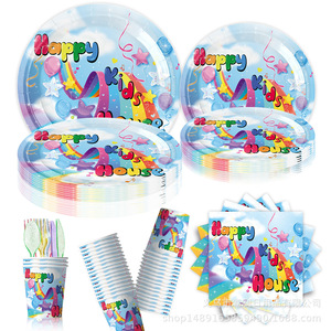 Vaisselle jetable pour fête arc-en-ciel Happy Kids House, assiettes, gobelets, serviettes, décorations d'anniversaire, 40-60 pièces - Product Image 4