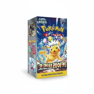 Pokemoned SV8 Card Super Electric Breaker Pack <b>Box</b> 30 Packs 150 Sheets Paper TCG Collectible Cards Made in Korea for <b>Parties</b> - Product Image 2