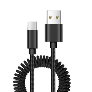 Cáp Cuộ<span class=keywords><strong>n</strong></span> Dữ Liệu USB Có Thể Thu Vào Lò Xo Bệ<span class=keywords><strong>n</strong></span> Nylon Loại C Sạc Nhanh 2.4a Cho Ô Tô - Product Image 1