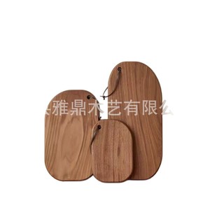 Plateau de service en bois d'acacia Ya Ding avec poignée, en bois massif, pour fruits, steak, usage domestique et cuisine - Product Image 5