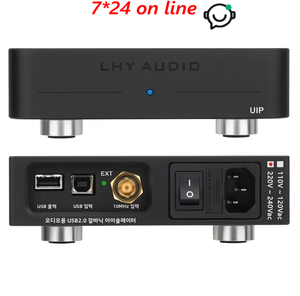 LHY- Audio UIP USB <span class=keywords><strong>2</strong></span>.0 Aislador Purificador con Reclocking OCXO, Filtro de Ruido de Audio de Alta Velocidad HiFi - Product Image 1