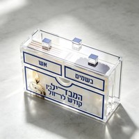 Boîte Judaïca en Acrylique Transparent de Haute Qualité pour Bougies de Chabbat et Accessoires Religieux, Taille, Couleur et Logo Personnalisables
