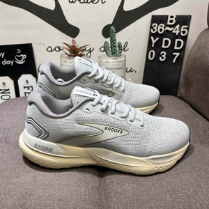 Chaussures de course professionnelles Glycerin21 de haute qualité en gros – Confortables et antidérapantes pour la course longue distance - Product Image 5