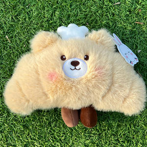 Precio de fábrica Juguetes de peluche de capibara tipo croissant de 4-8 pulgadas, con temática de Sanrio para <span class=keywords><strong>Melody</strong></span>, súper suaves, colgante, para alivio del estrés, para máquina de garras - Product Image 1