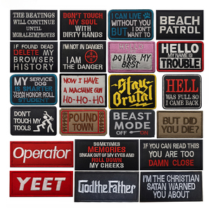 Parches de eslogan de palabras en inglés divertidos personalizados bordados con respaldo de bucle de gancho para decoración de ropa, sombreros y mochilas - Product Image 2